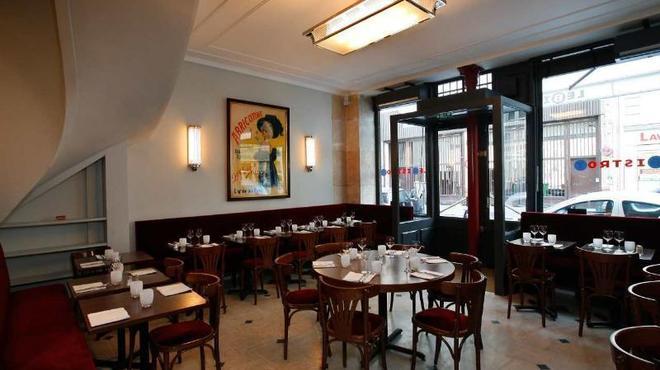 17 Bis Rue Campagne Première 75014 Paris