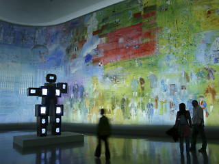 Musée d'Art moderne de la ville de Paris