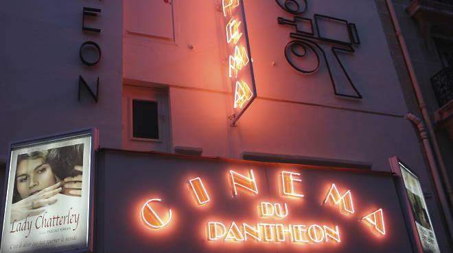 Le Cinéma du Panthéon