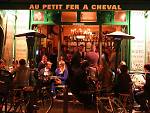 Petit fer à cheval