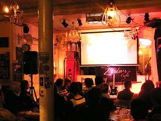 Z'indems café