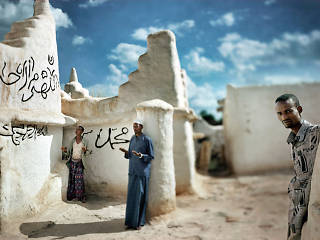 Juan Manuel Castro Prieto, 'Ethiopie', 2005 