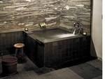 Shibui Spa at Greenwich Hotel