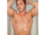 Reality-TV star Austin Armacost