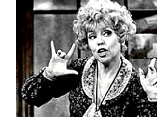 Dorothy Loudon, Annie