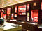 The Shop at the Standard Hotel