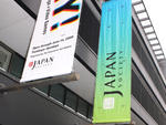 Japan Society