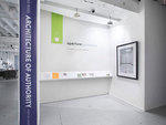 Aperture Gallery