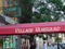 Village Vanguard