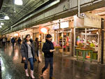 Chelsea Market