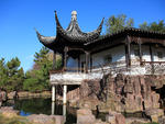 Snug Harbor Cultural Center