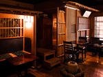Cha-An Tea House