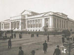 1911: An Institution is born