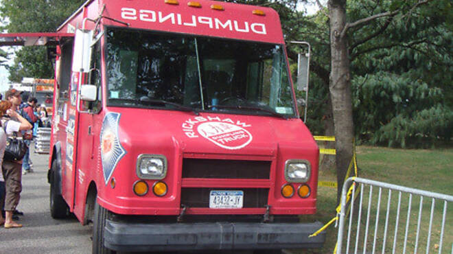Rickshaw Dumpling Truck.
