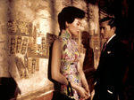 IN THE MOOD FOR LOVE (2000)
