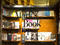Saint Marks Bookshop