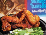 Ike’s Wings at Pok Pok Wing