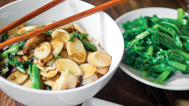 Yunnan Kitchen