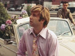 New York movies: The Landlord (1970)