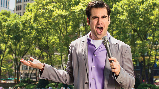 Harrison Greenbaum