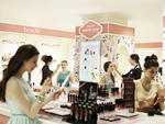 Benefit Cosmetics