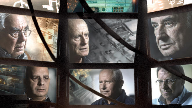 New York Film Festival 2012: The Gatekeepers