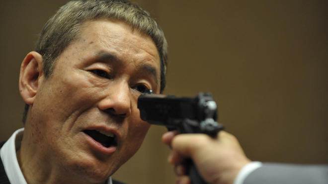 New York Film Festival 2012: Outrage Beyond