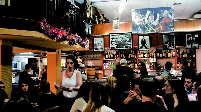 Bar Ramon