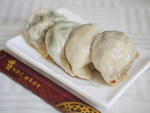 Pan fried chive dumpling at NBC Seafood