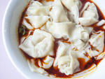 Chilli wonton at Yunkun Garden