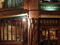 69 Colebrooke Row