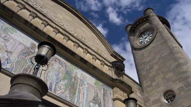 The Horniman Museum