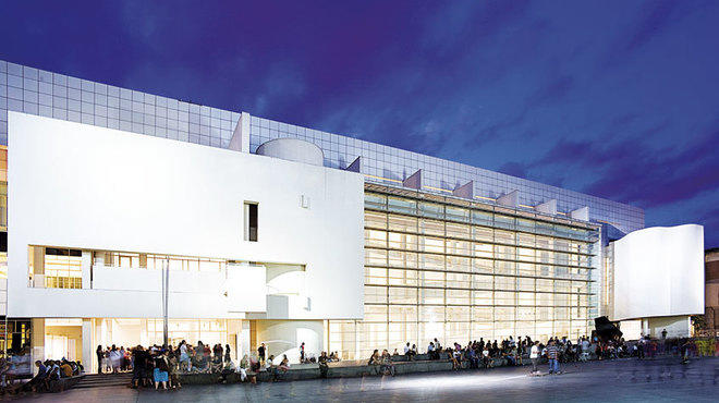 La Noche de los Museos