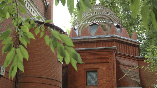 Leighton House Museum