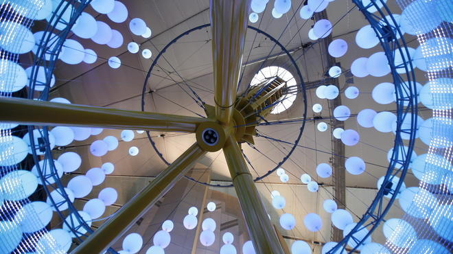 O2 interior structure