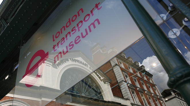 Transport Museum entrance