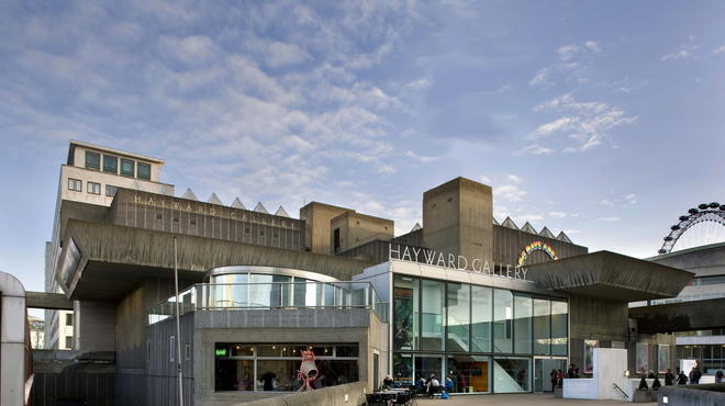 Hayward gallery entrance