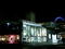 Hayward gallery at night Hayward gallery at night