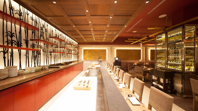Santoku restaurant