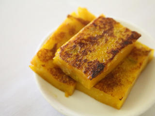 Pumpkin cake at Dim Sum Go Go