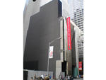 The former American Folk Art Museum building