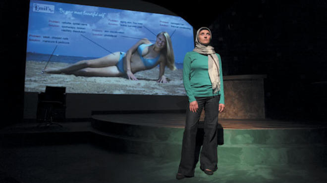 Impenetrable at Stage Left Theatre