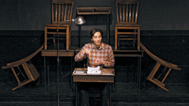 Kurt Chiang in Analog at the Neo-Futurists