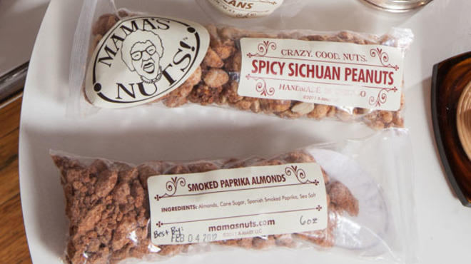 Mama's Nuts: Nuttiest Side Project