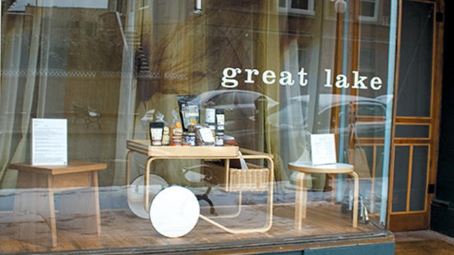 Great Lake pizzeria