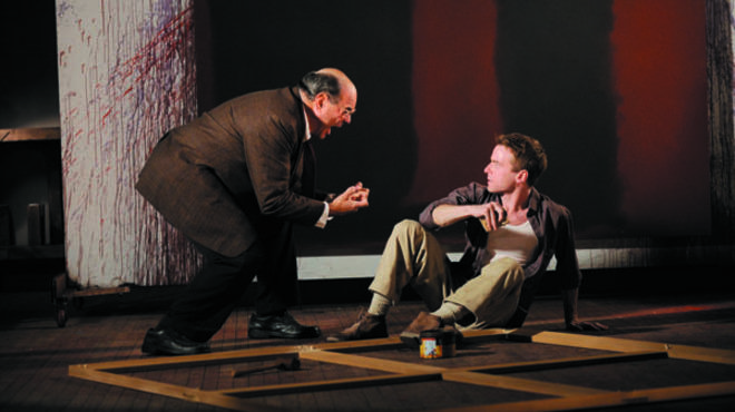 Red at the Goodman Theatre