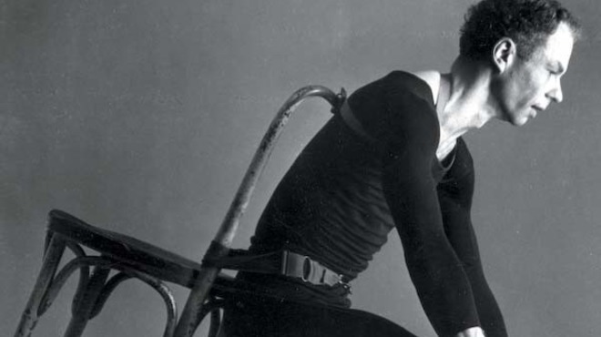 Merce Cunningham in Antic Meet (1958)