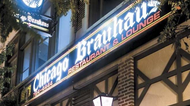 Chicago Brauhaus