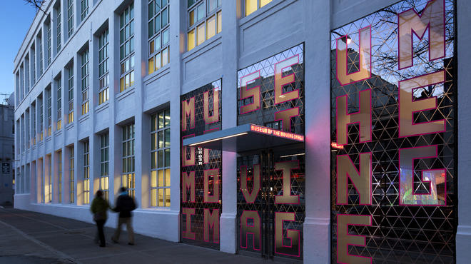 Museum of the Moving Image