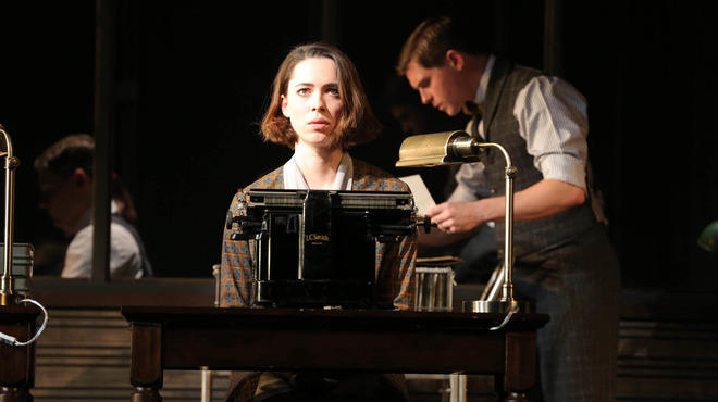 Machinal